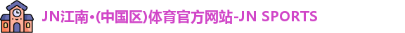 半岛