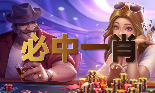 118tk图库(图1)