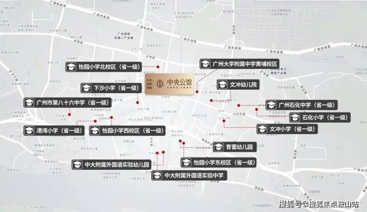 保利中央公馆(售楼处)首页网站-保利中央公馆营销中心-黄埔保利中央公馆欢迎您-楼(图5)