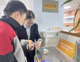 阳光财险：暖“新”服务 护航新市民逐梦路(图2)