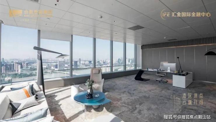 汇金国际金融中心〖售楼处〗首页网站-汇金国际金融中心售楼处-汇金国际金融中心营销(图2)