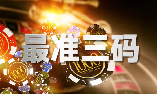 石材种类名称大全